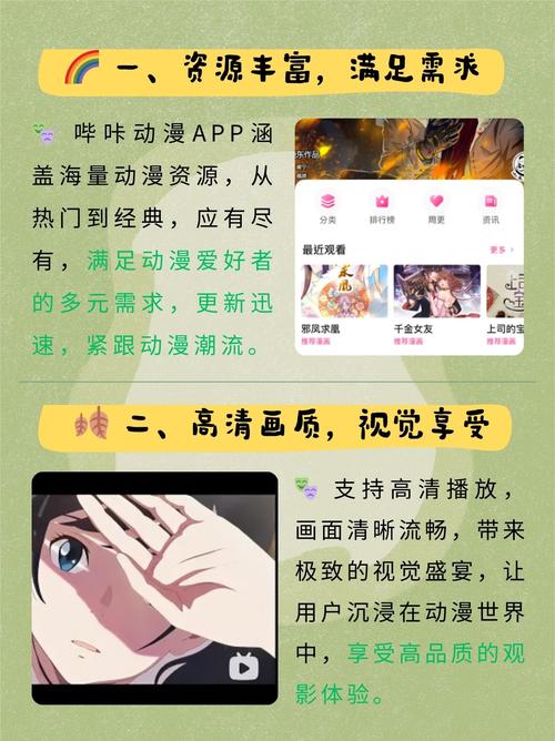 新婚少妇人妻的相关介绍