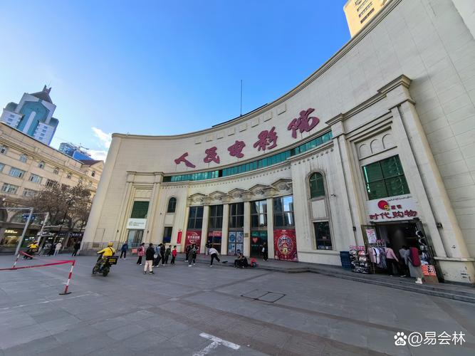 98影院的相关介绍