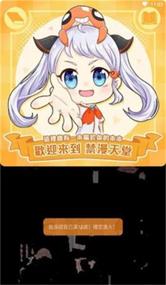 二哥影院的相关介绍