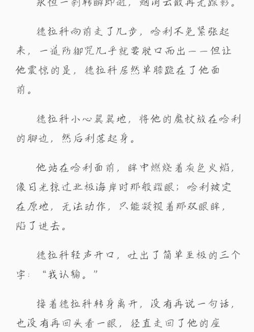成年私人影院网站的相关介绍