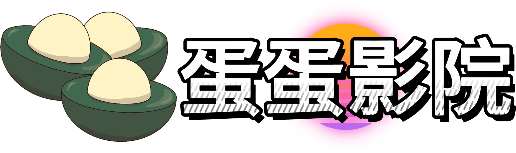 九七影院在线不卡的相关介绍