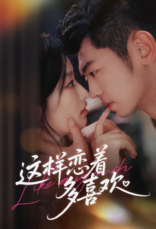 亚洲精品人妻少妇的相关介绍
