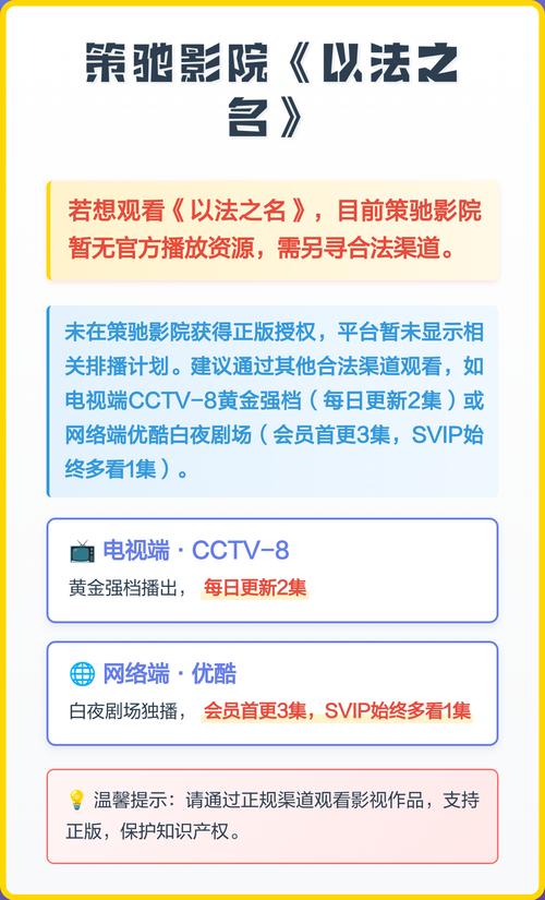 菲菲影院在线爱的相关介绍
