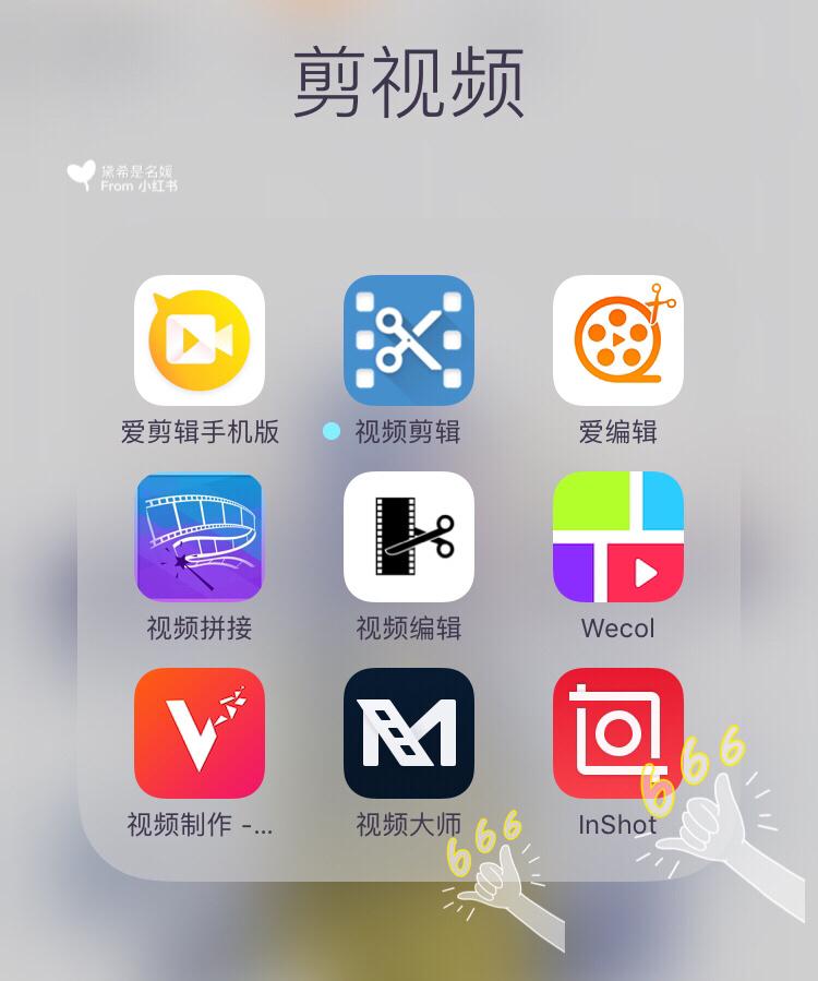 福音影院视频网的相关介绍