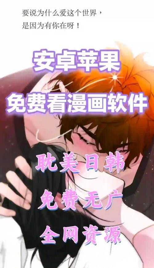 电影院求婚的相关介绍