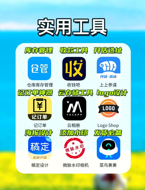 影音先锋av影院的相关介绍