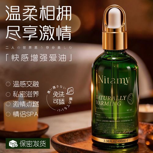 久久久久久生活黄色片的相关介绍
