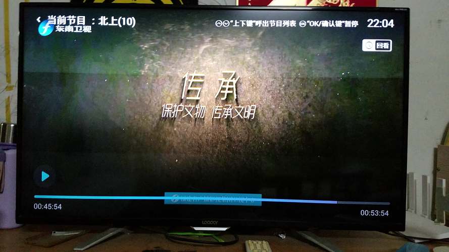 酒吧影院的相关介绍