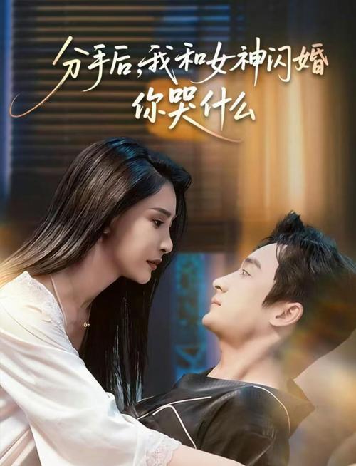 久久激情午夜的相关介绍