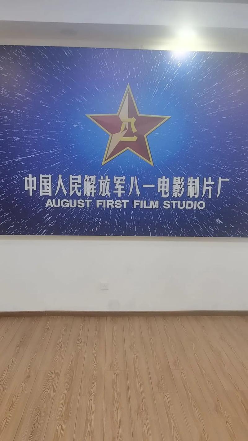 首播影院的相关介绍