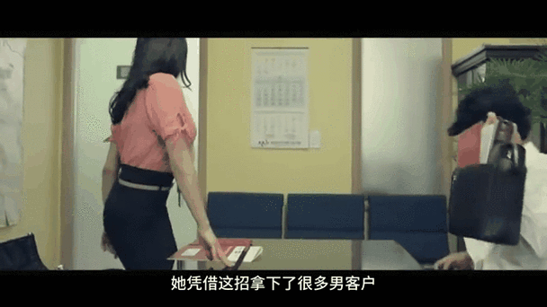 va亚洲一区的相关介绍