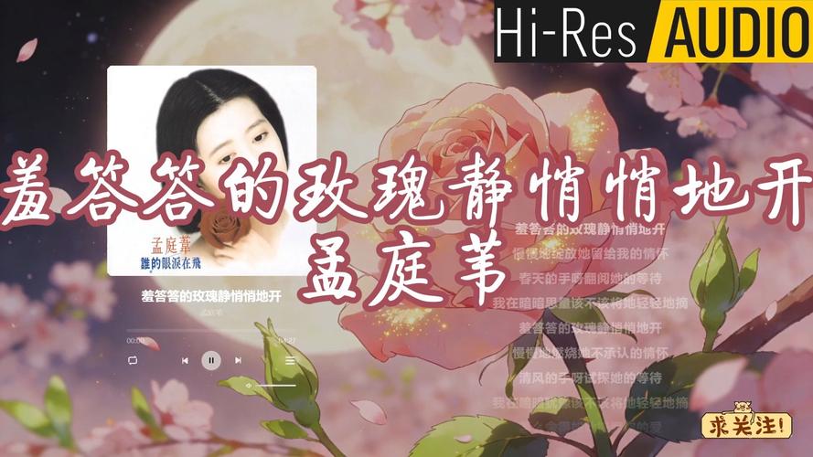勾魂影院的相关介绍