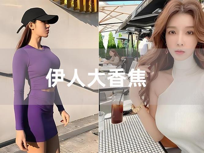 av影院的相关介绍