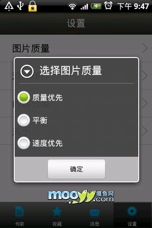 老司机福利影院福利直播的相关介绍