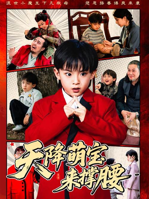 日韩av丰满美女翔田千里av的相关介绍