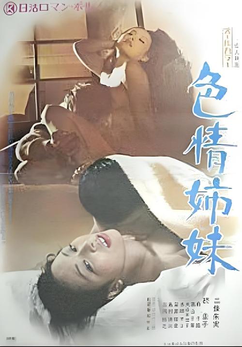 激情人妻久久的相关介绍
