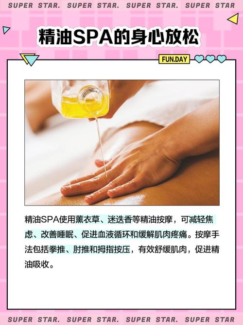 亚洲成人激情久久的相关介绍