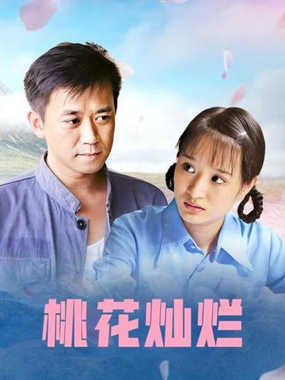 不要钱的毛片的相关介绍
