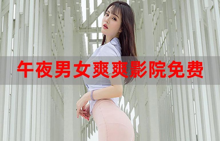 邻居性小说的相关介绍