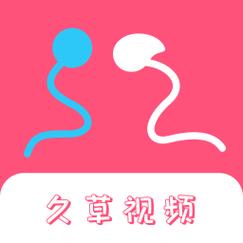 少妇av综合的相关介绍