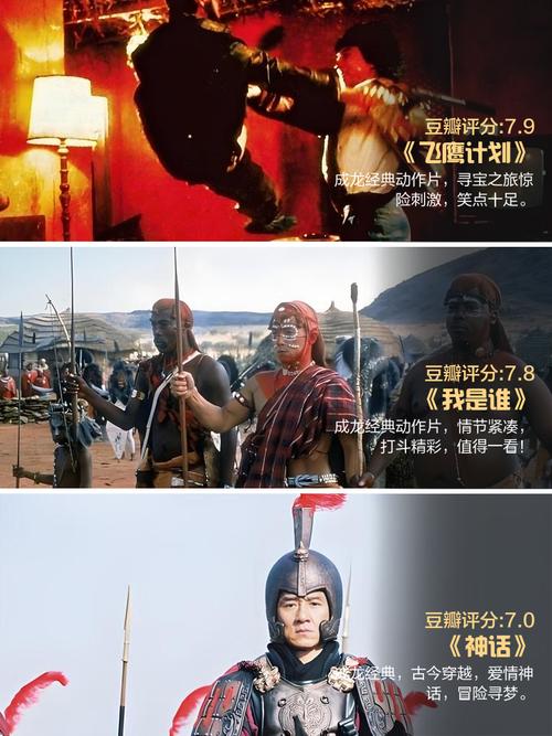高清丝袜毛片的相关介绍