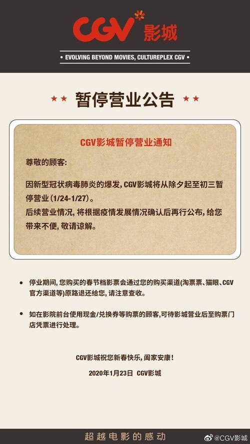 tom汤姆影院在线最的相关介绍