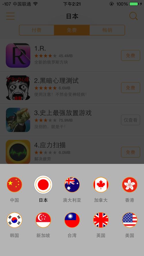 神马影院在线视频观看的相关介绍