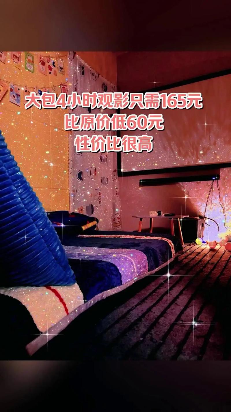 欧美久久图的相关介绍