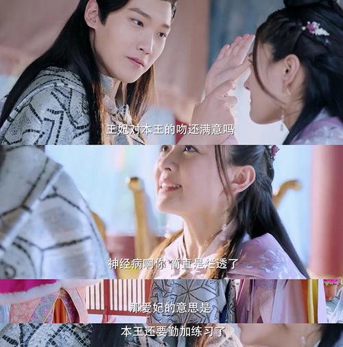 色妞www国产精品的相关介绍