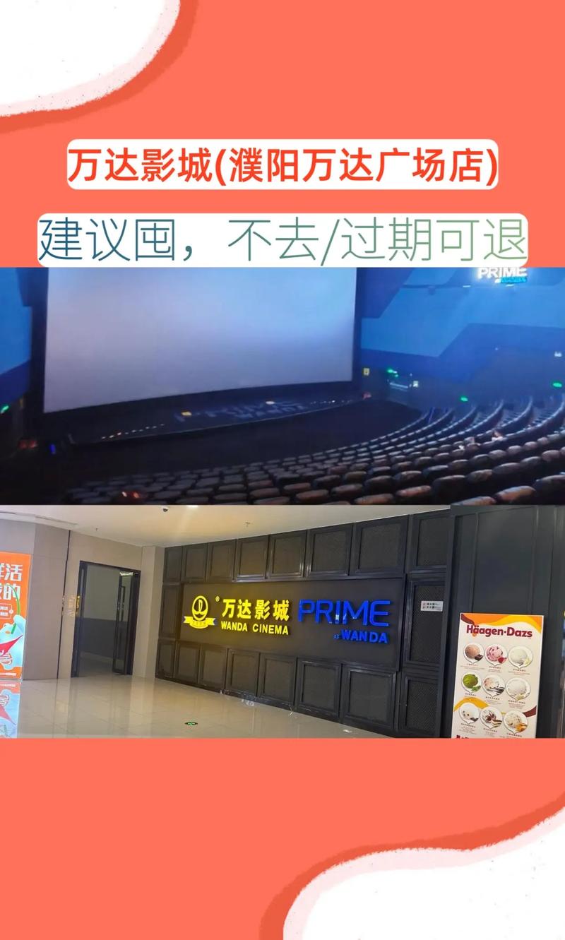 久久久久激情精品的相关介绍