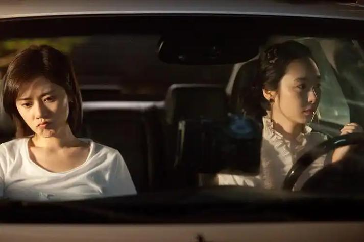 三级女18的相关介绍