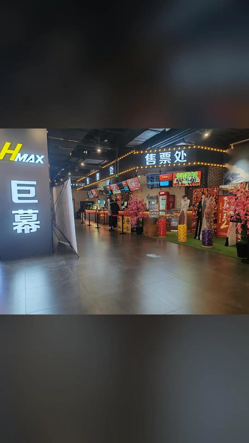 国产欧美日韩一区二区的人的相关介绍