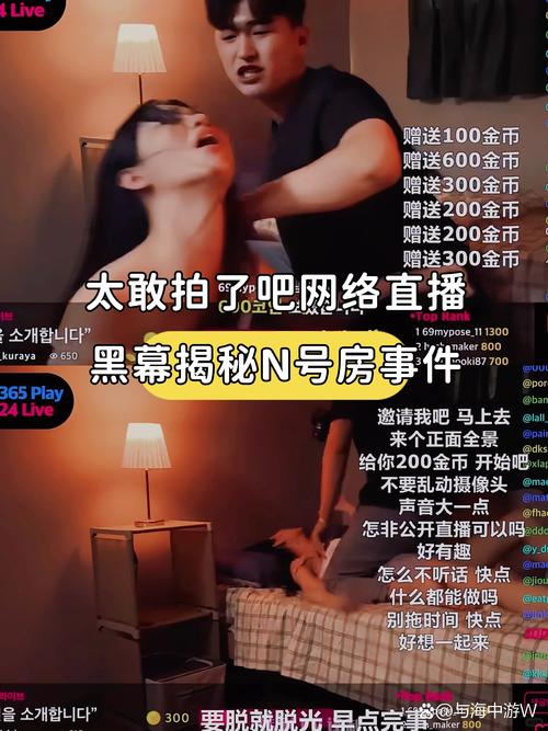 意大利三级电影播放的相关介绍