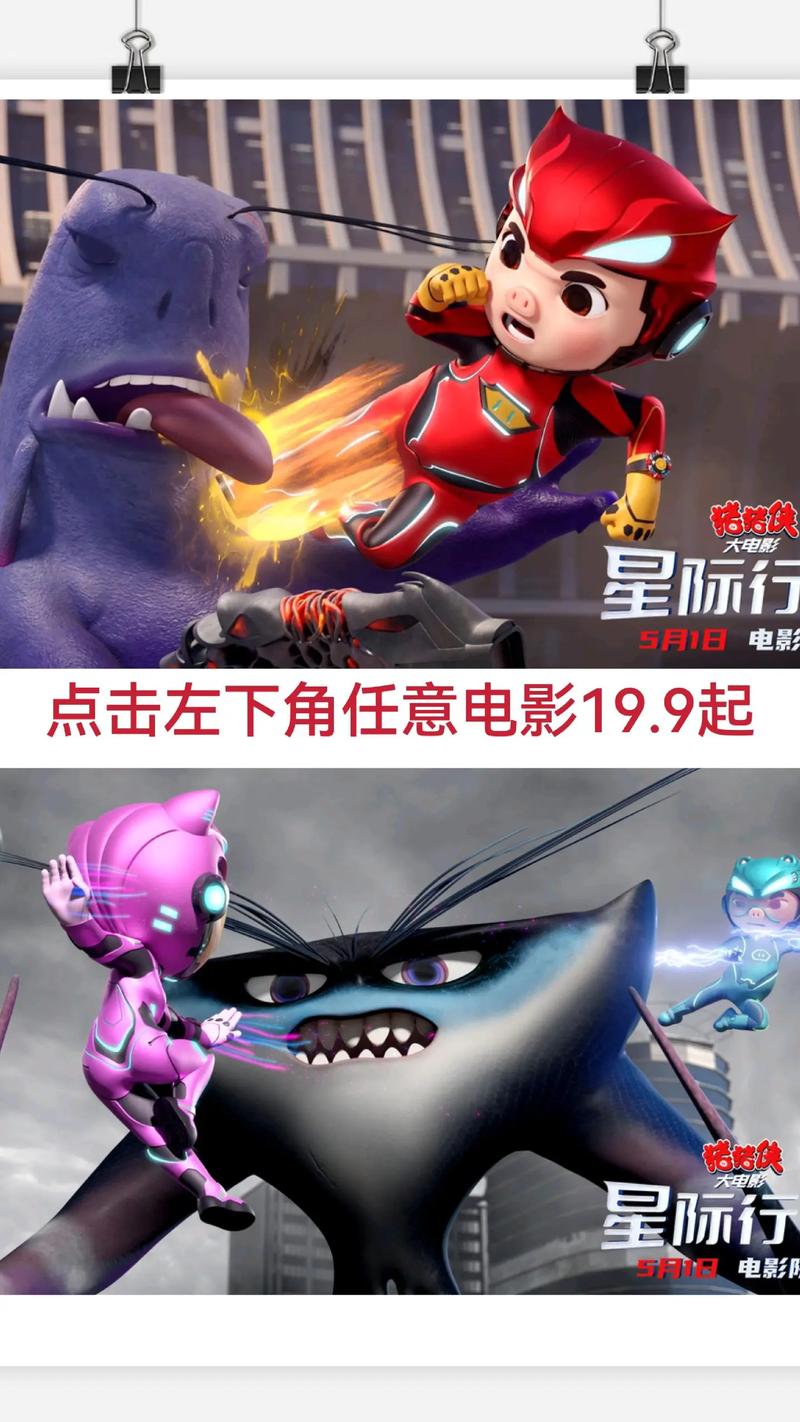 国产av上门女保洁员的相关介绍