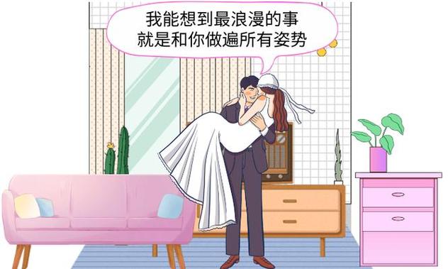一起撸影院的相关介绍