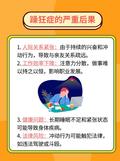 免费手机影院的相关介绍