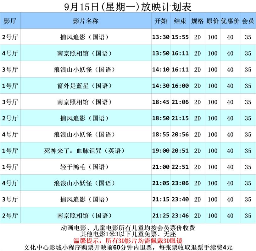 少妇人妻内射群的相关介绍
