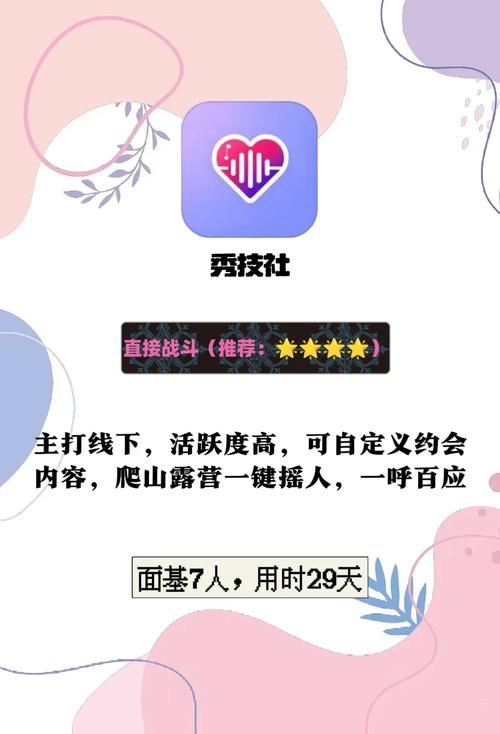 咕咚影院在线播放的相关介绍
