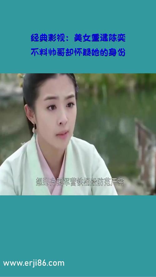 顶级私人家庭影院的相关介绍