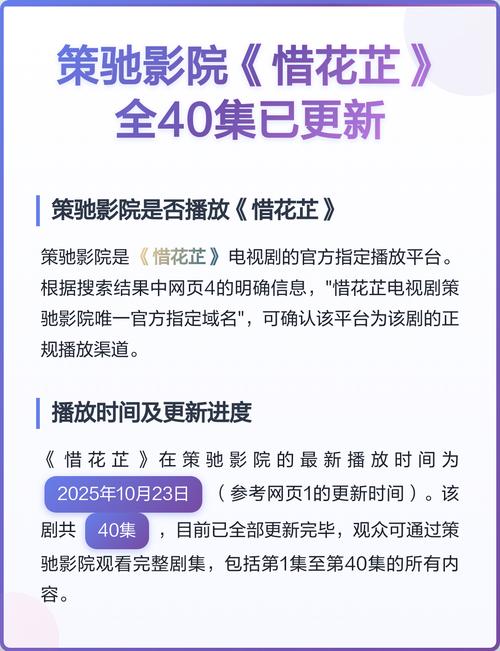 五月婷婷之久久激情的相关介绍