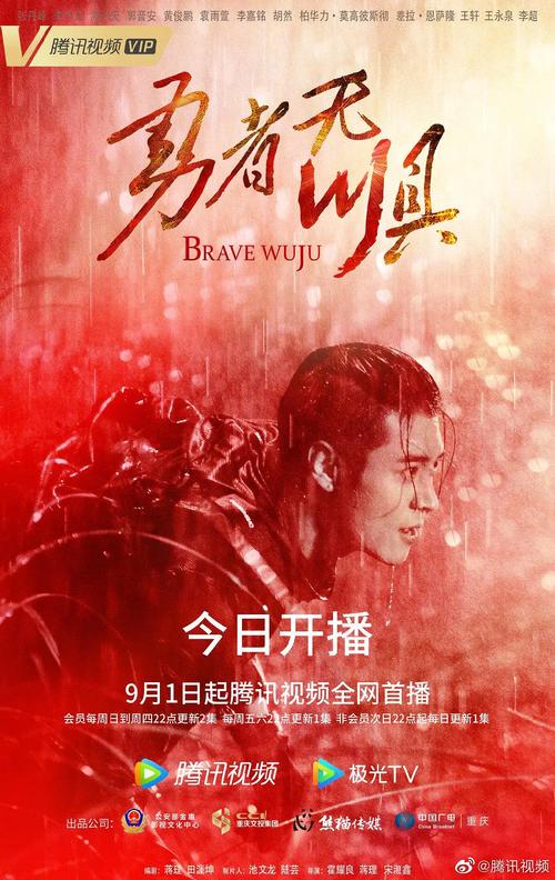 91亚洲精品乱码久久久久久蜜桃的相关介绍