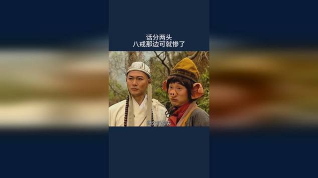 87电影院的相关介绍