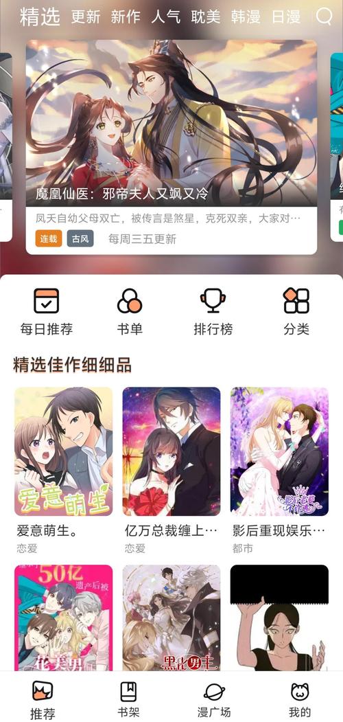 人妻少妇在线免费av的相关介绍