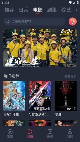 女性每天内裤分泌物黄是什么原因的相关介绍