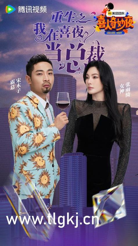 日本女性精油按摩的相关介绍