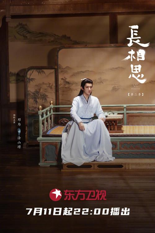 114在线影院的相关介绍