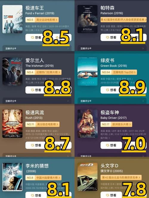 勾魂影院在线第一合集的相关介绍