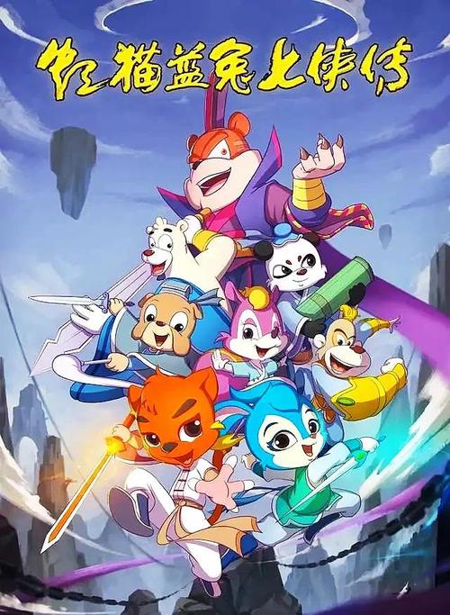 天堂va蜜桃一区二区三区的相关介绍