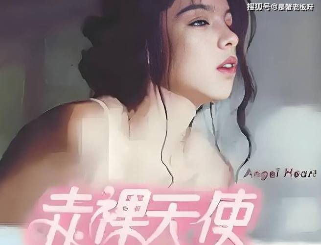 av久久男人天堂的相关介绍