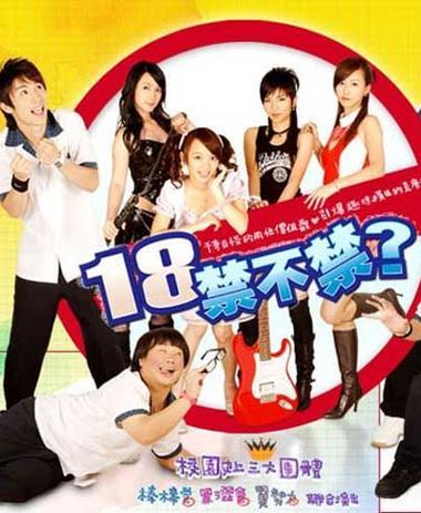 吴宣仪被狂c躁到高潮失禁小说的相关介绍